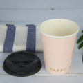 High quality factory direct sale coffee paper cup manufacturer hot drink paper cup wholesale for easy take away